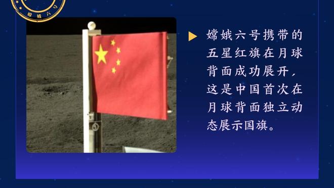 伟德国际还有什么公司截图0